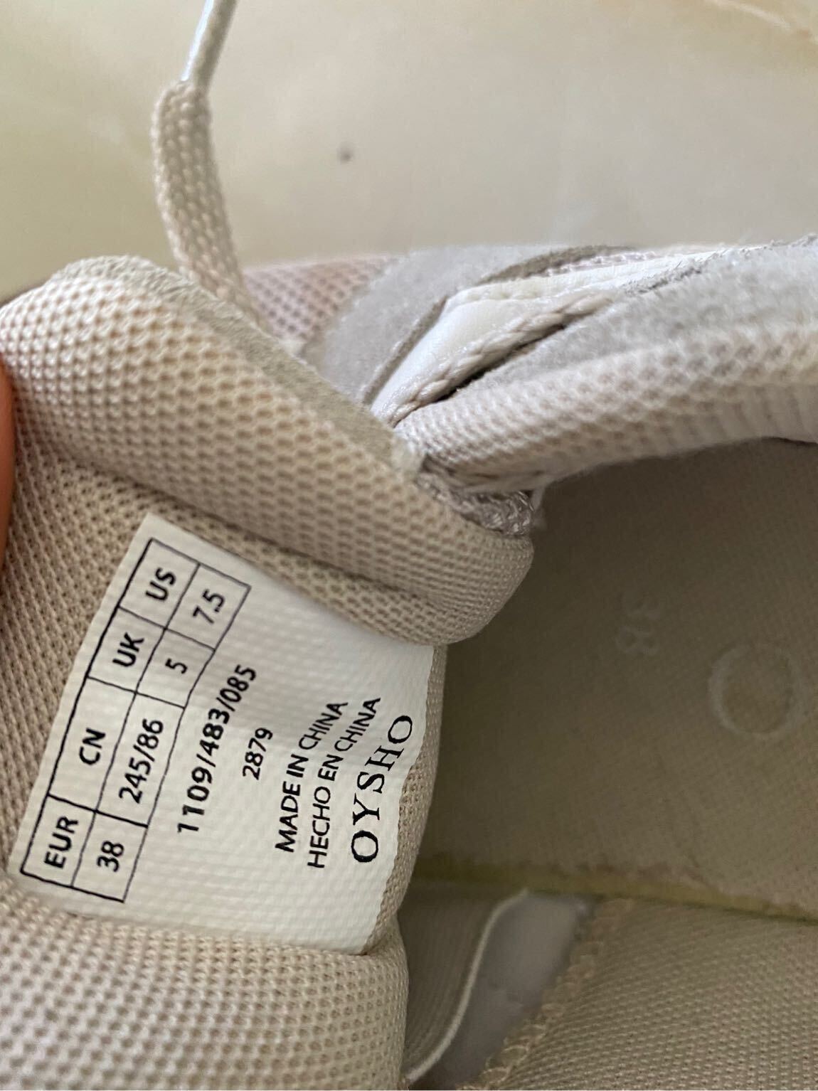 Oysho Bej Sneaker — görsel 5/6