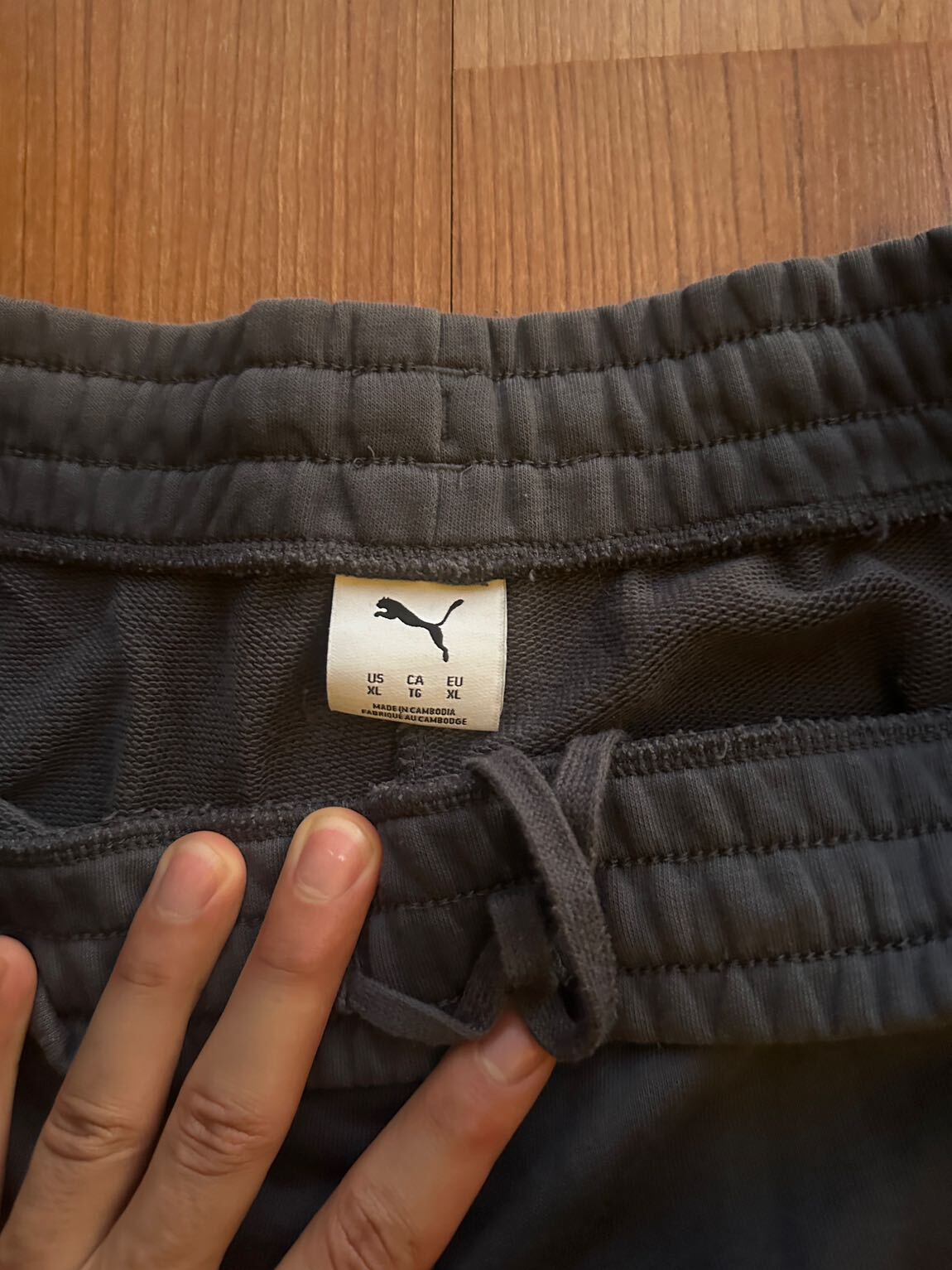 Puma Eşofman Altı — görsel 2/4