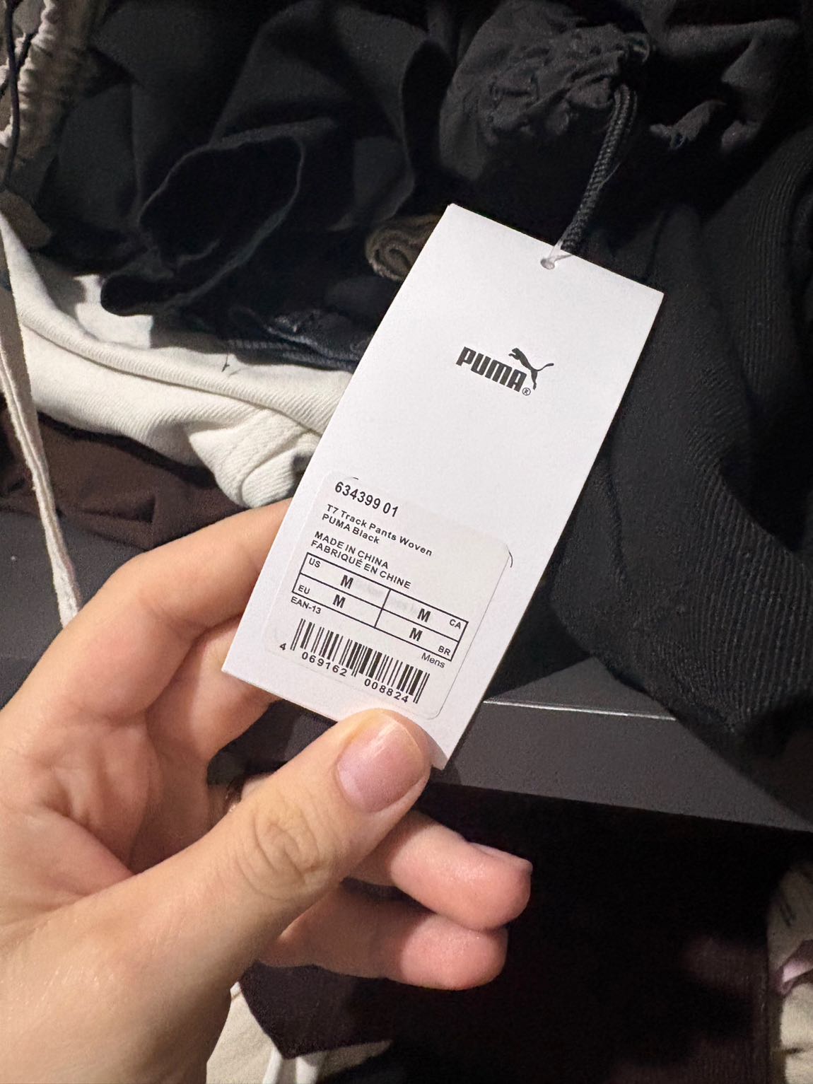 Puma Siyah Erkek Eşofman Altı — görsel 2/4