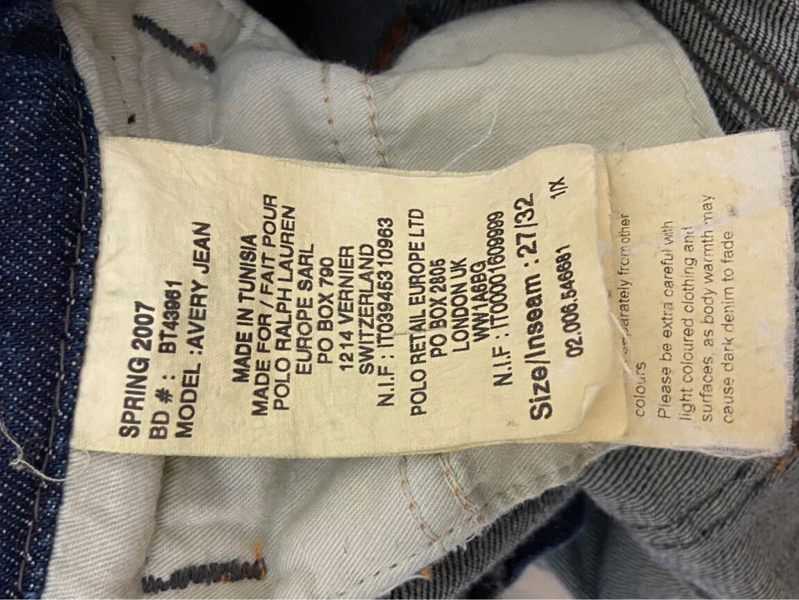 polo ralph lauren kapri jean — görsel 4/5