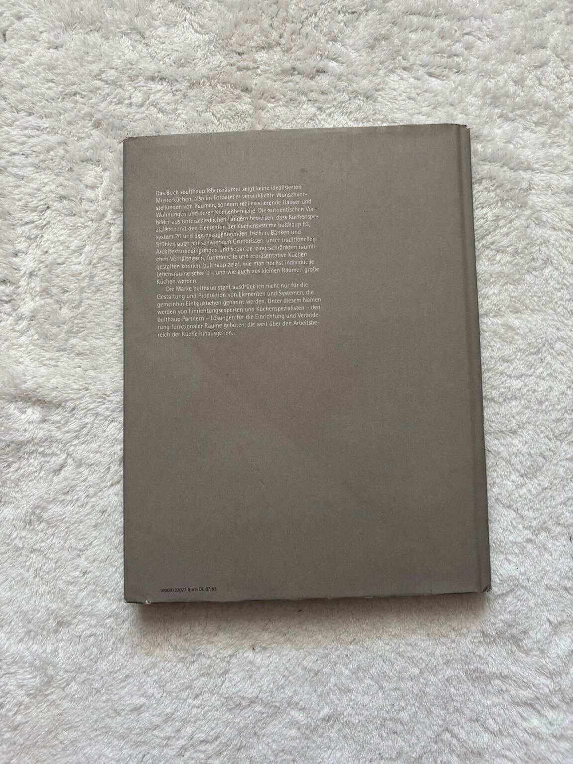 Bulthaup Yaşam Alanları Kitabı Almanca — görsel 2/4
