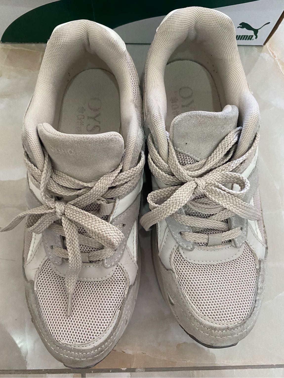 Oysho Bej Sneaker — görsel 6/6