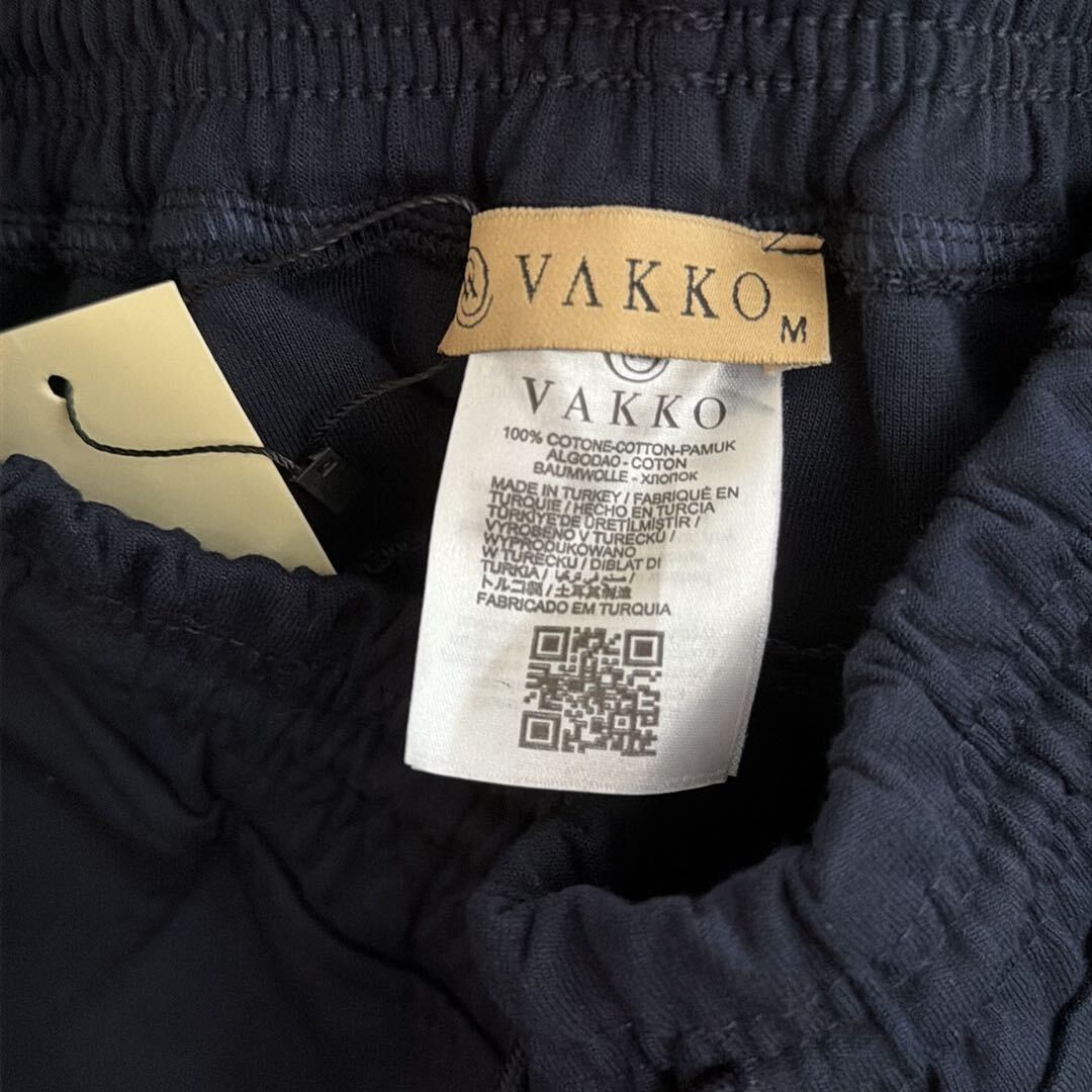 Vakko — görsel 3/6