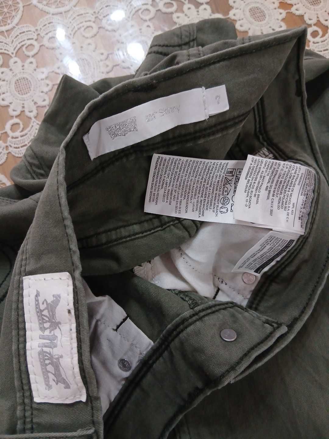 Levıs Haki Pantolon — görsel 11/13