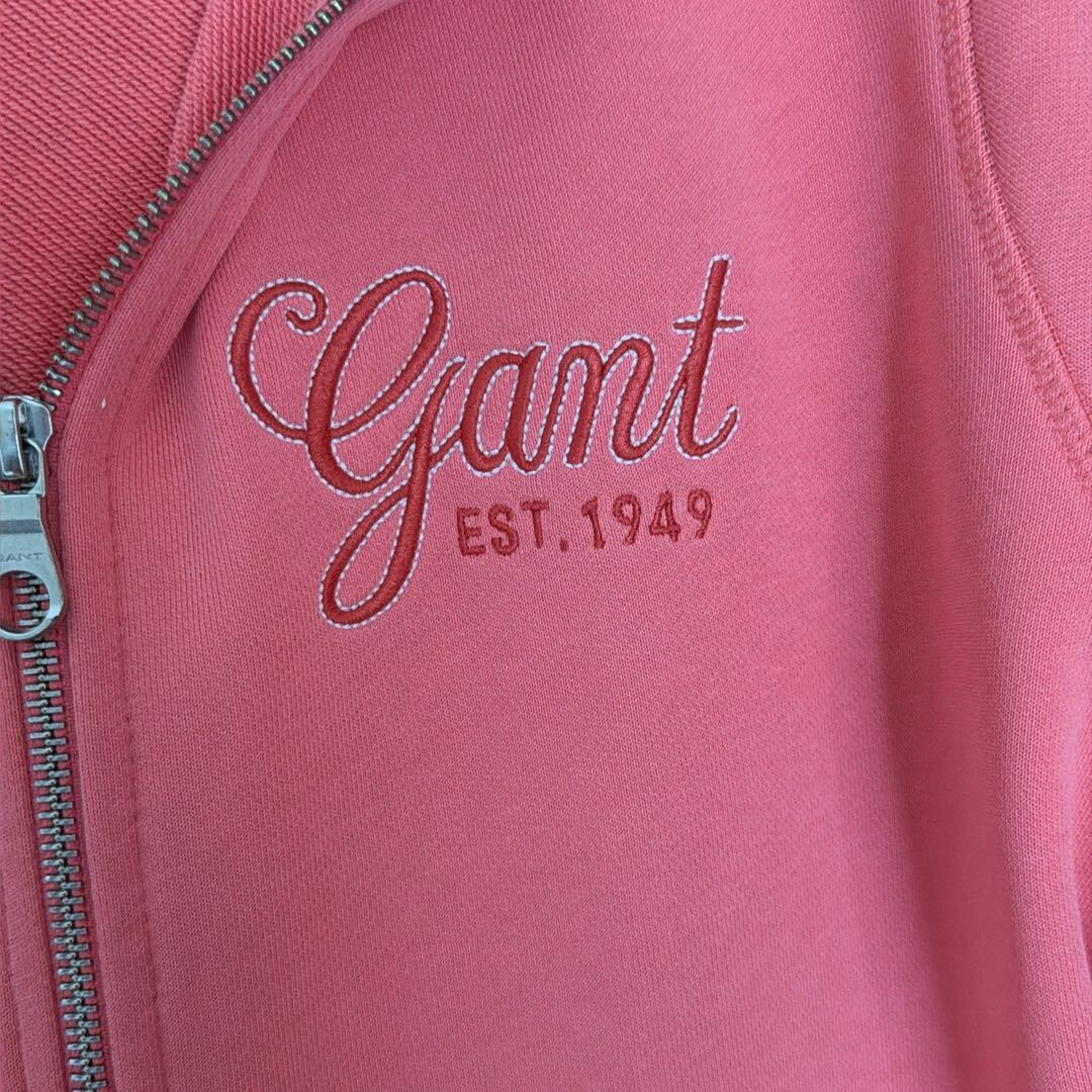 Gant Fermuarlı Sweatshirt — görsel 3/14