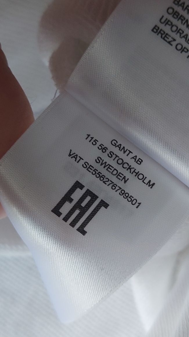 ORİJİNAL GANT KAPÜŞONLU SWEATSHİRT — görsel 12/15