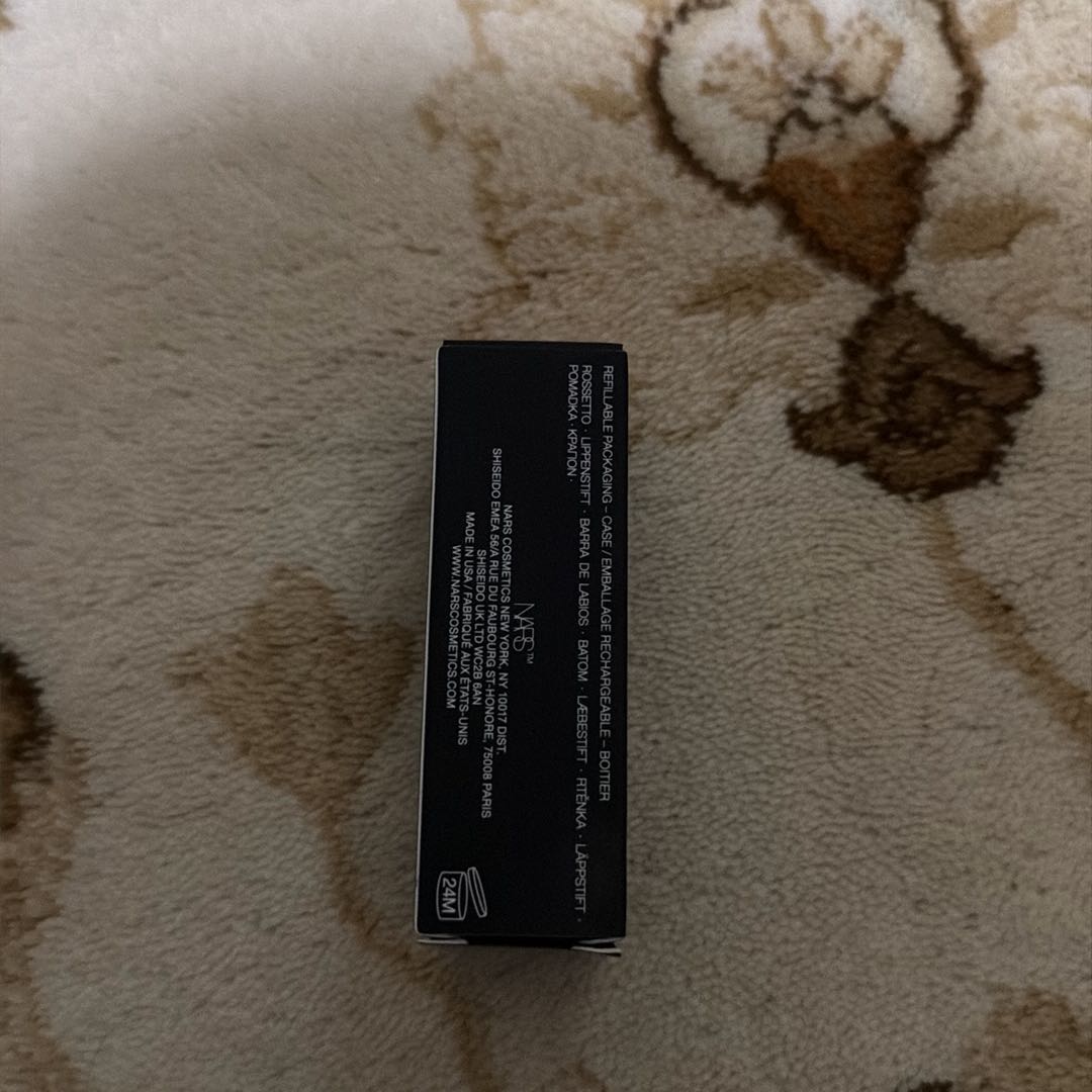 Nars Ruj — görsel 3/8