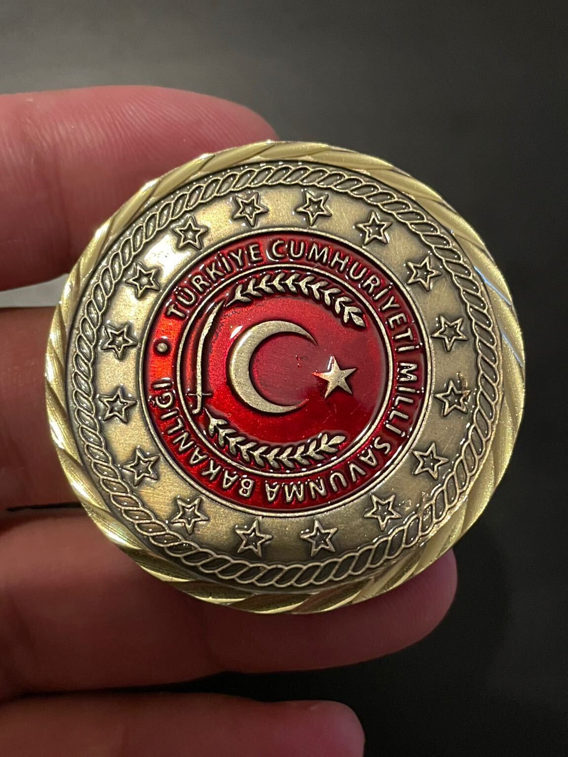 TC Milli Savunma Bakanlığı madalyonu — görsel 2/2