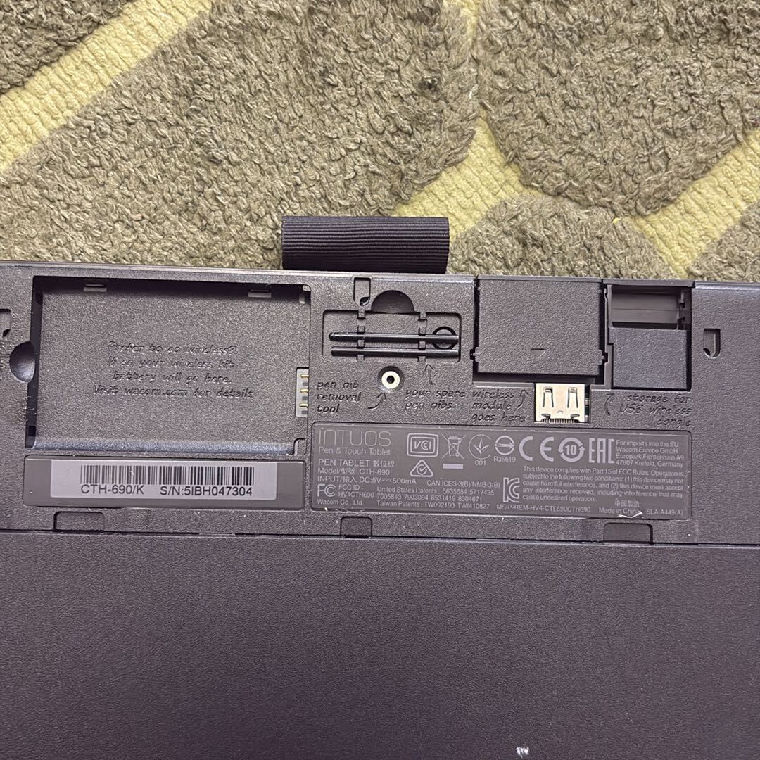 Wacom Çizim Tableti — görsel 3/4