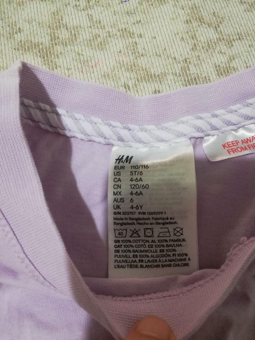 Lila T-Shirt ve Şort Seti — görsel 5/5
