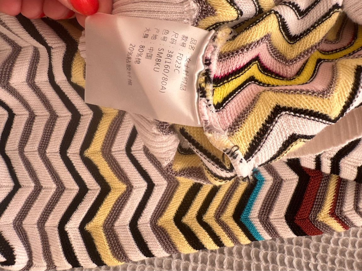 Missoni İkili Takım Desenli — görsel 8/9