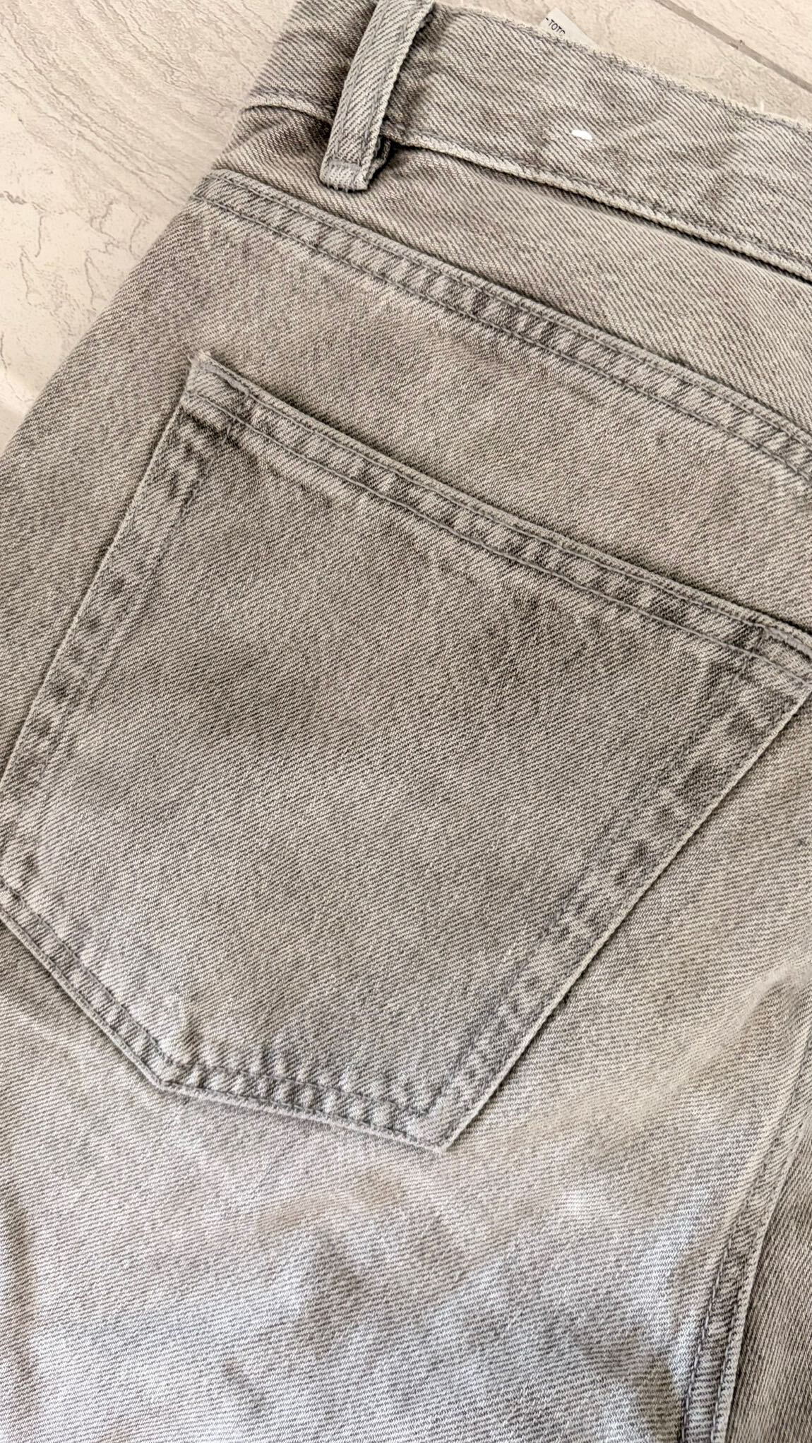 ZARA Gri Erkek Jean — görsel 5/5