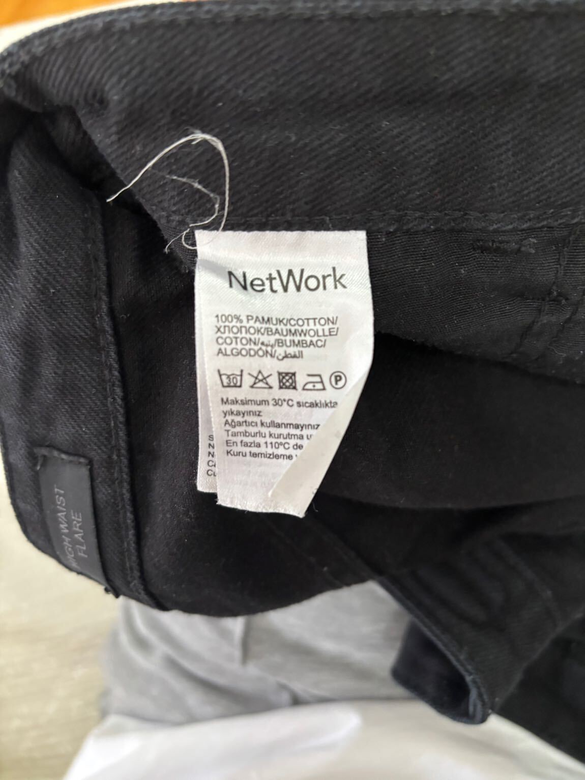Network Siyah İspanyol Paça Pantalon — görsel 5/5