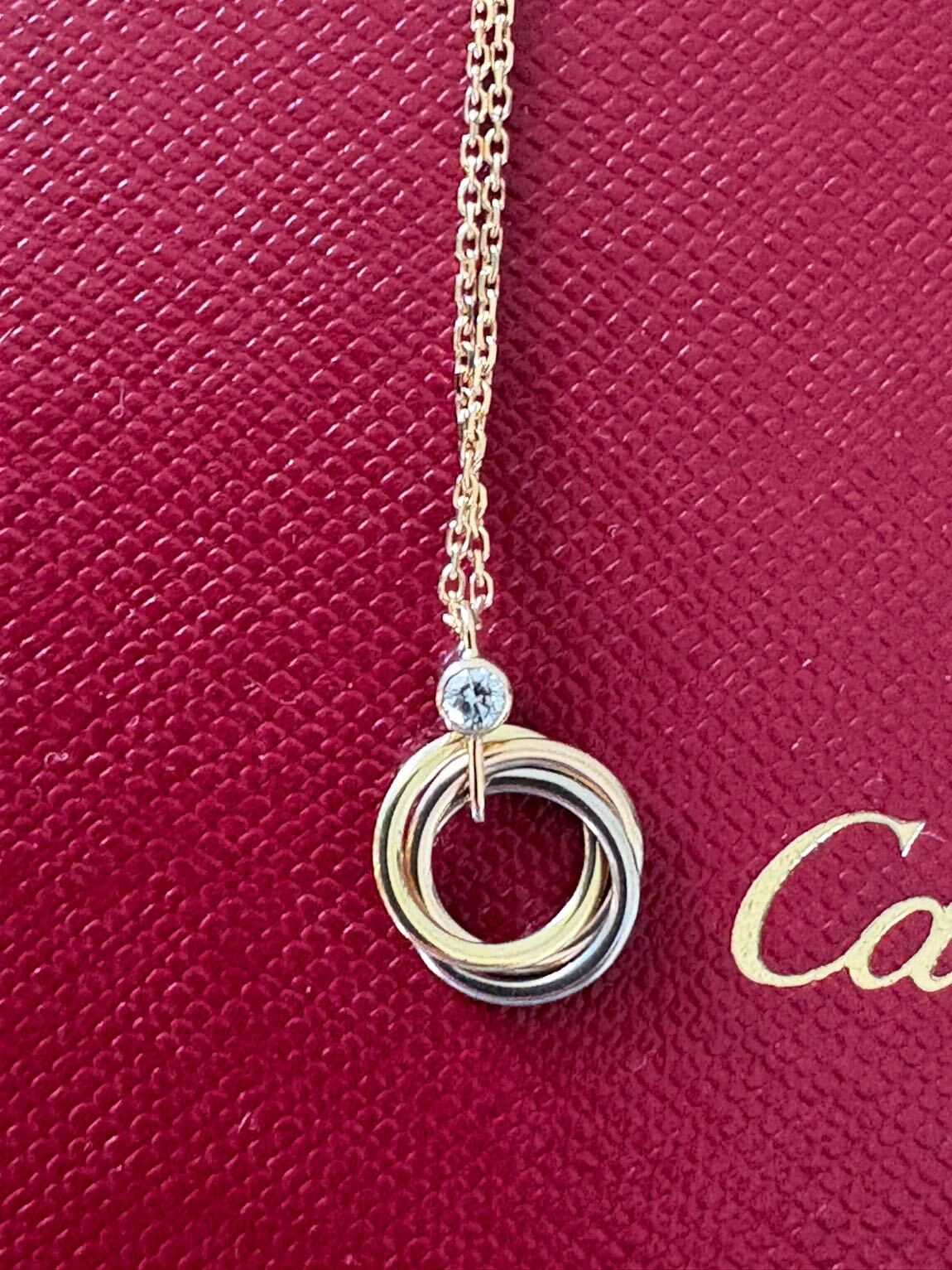 Cartier Trinity Kolye — görsel 4/11