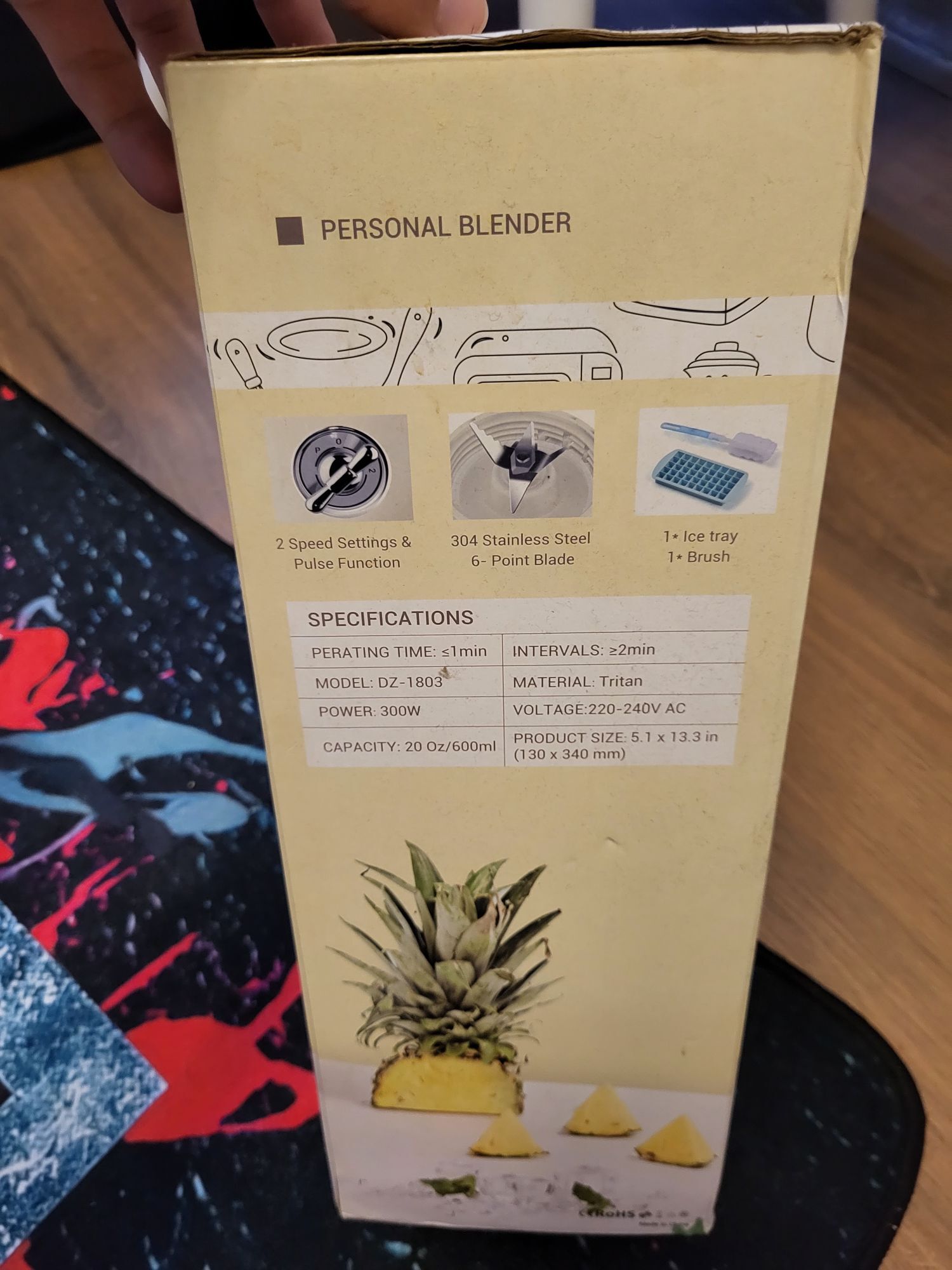 Kişisel Blender Yasomi — görsel 5/7