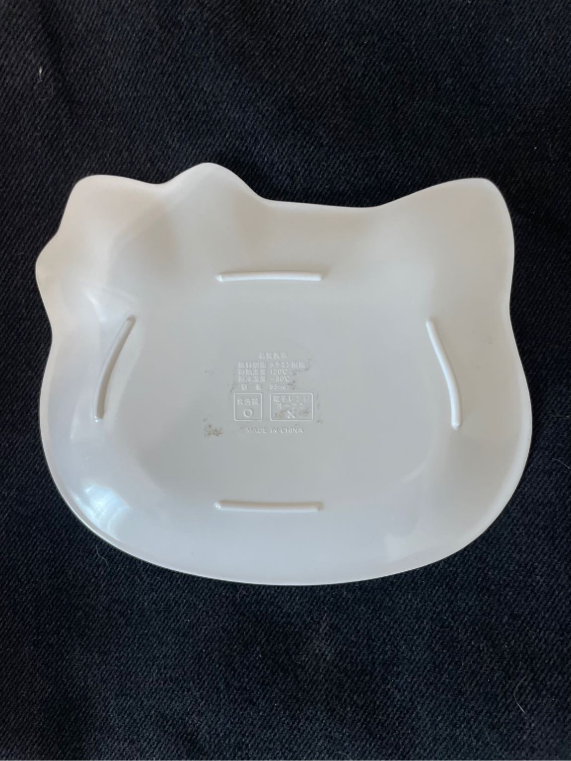 Hello Kitty Tabak — görsel 2/3