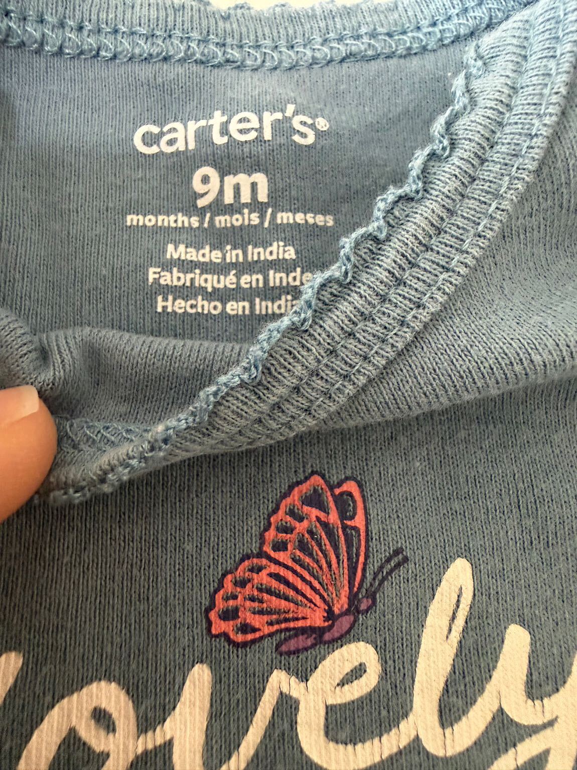 Carter's Body Zıbın — görsel 3/3