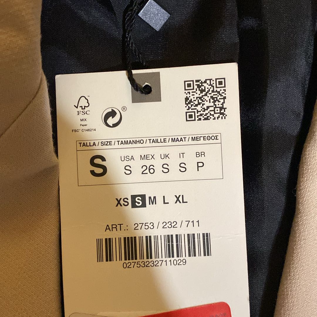 Bej Blazer Ceket, Yeni — görsel 2/4