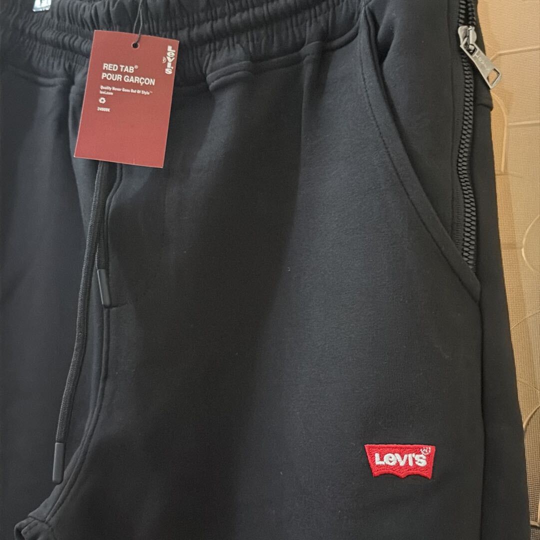 Levis — görsel 5/10