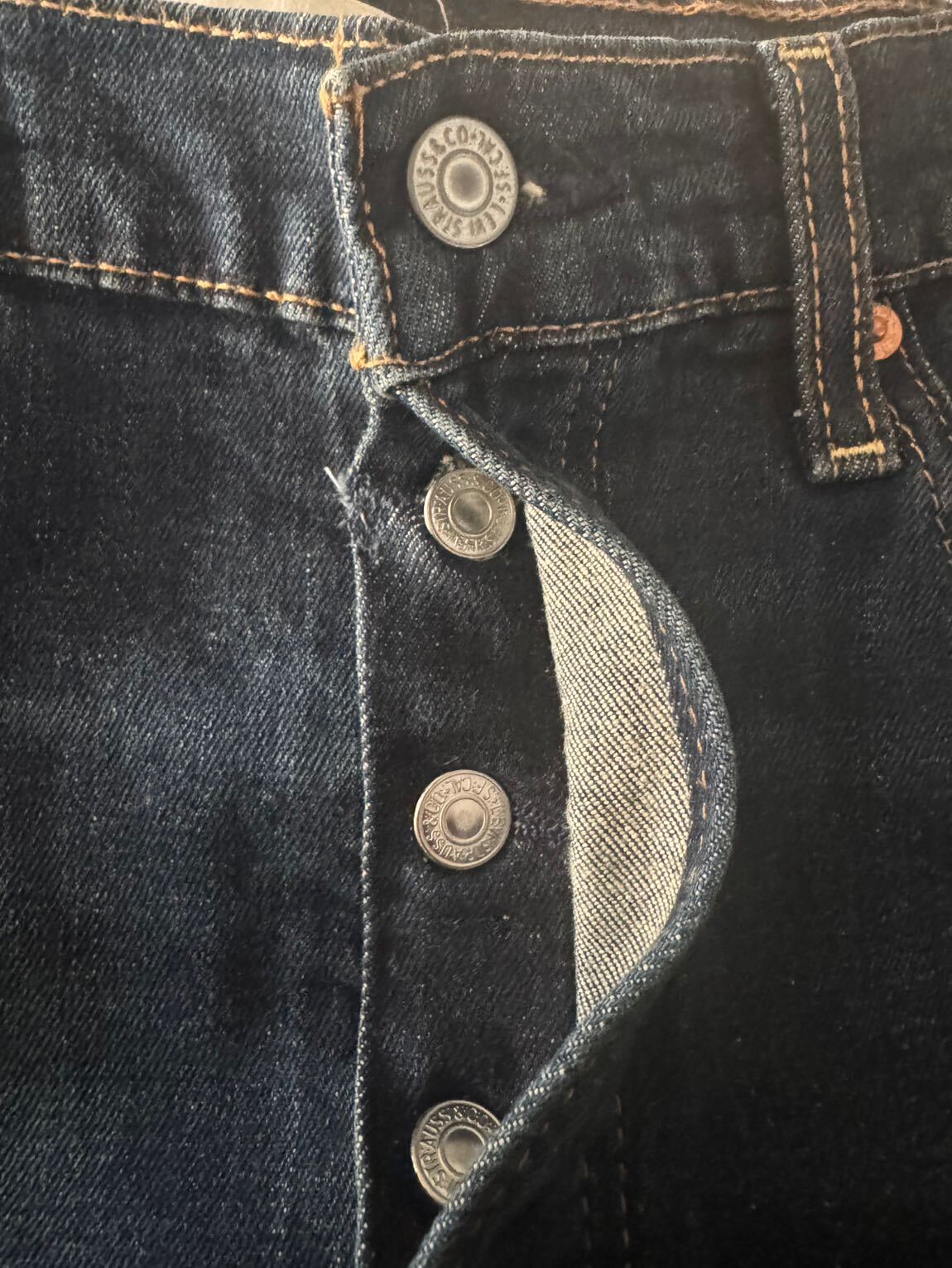 LEVİ’S RIBCAGE STRAİGHT LEG JEAN — görsel 13/15