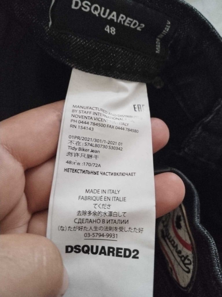 Orijinal Dsquared2 Tidy Biker Jean — görsel 10/11