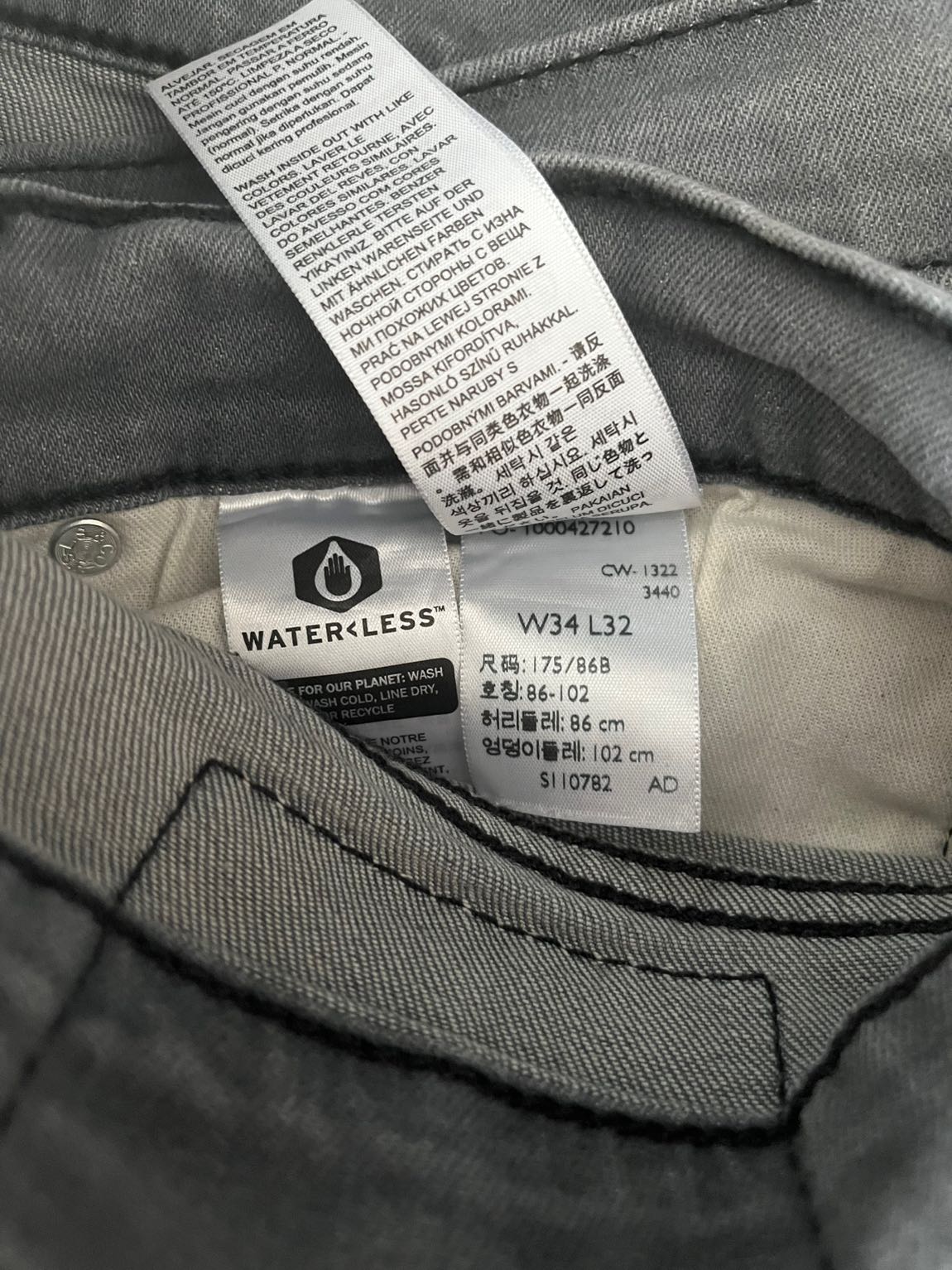Gri Orijinal Levi's Jean Pantolon — görsel 9/9