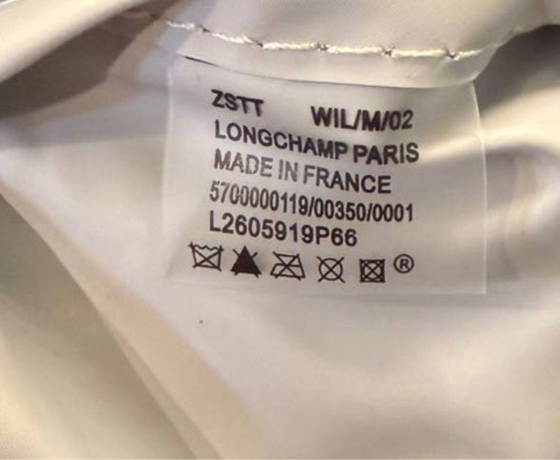 Longchamp Terra M — görsel 5/5