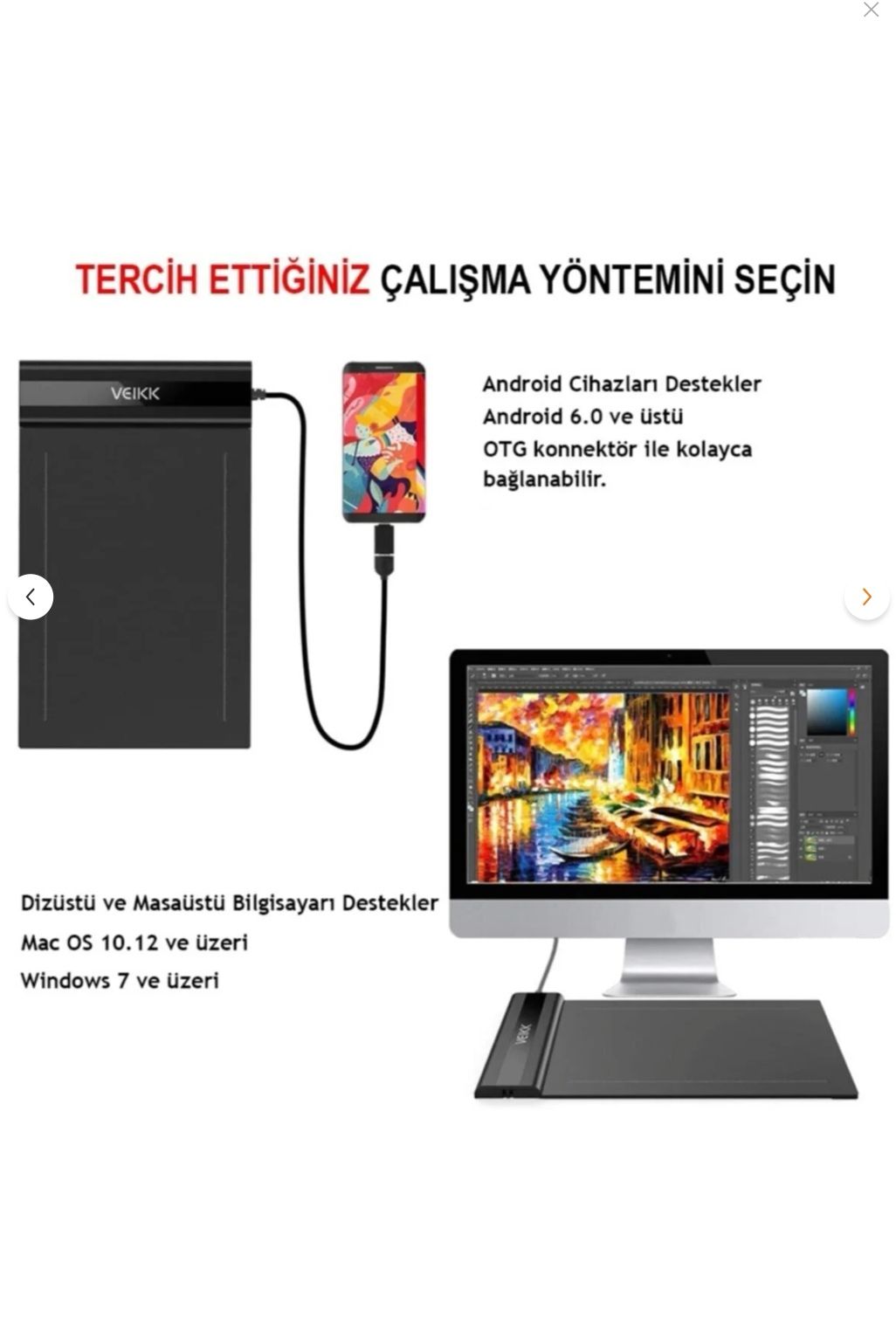Grafik Tablet — görsel 3/5