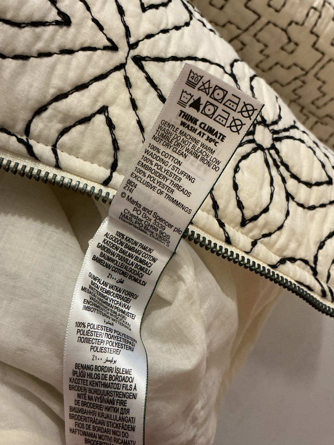 M&S İşlemeli Kapitone Ekru Ceket — görsel 6/7