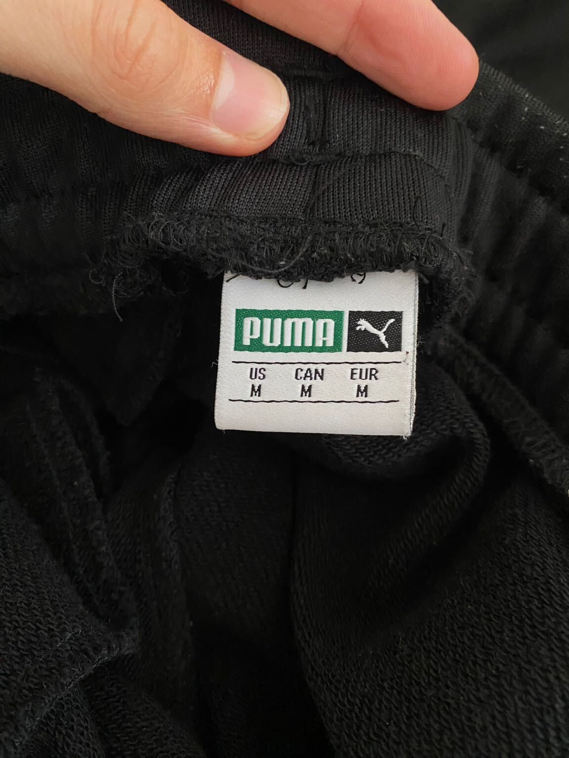 Puma Leopar Desenli Eşofman Altı — görsel 7/10