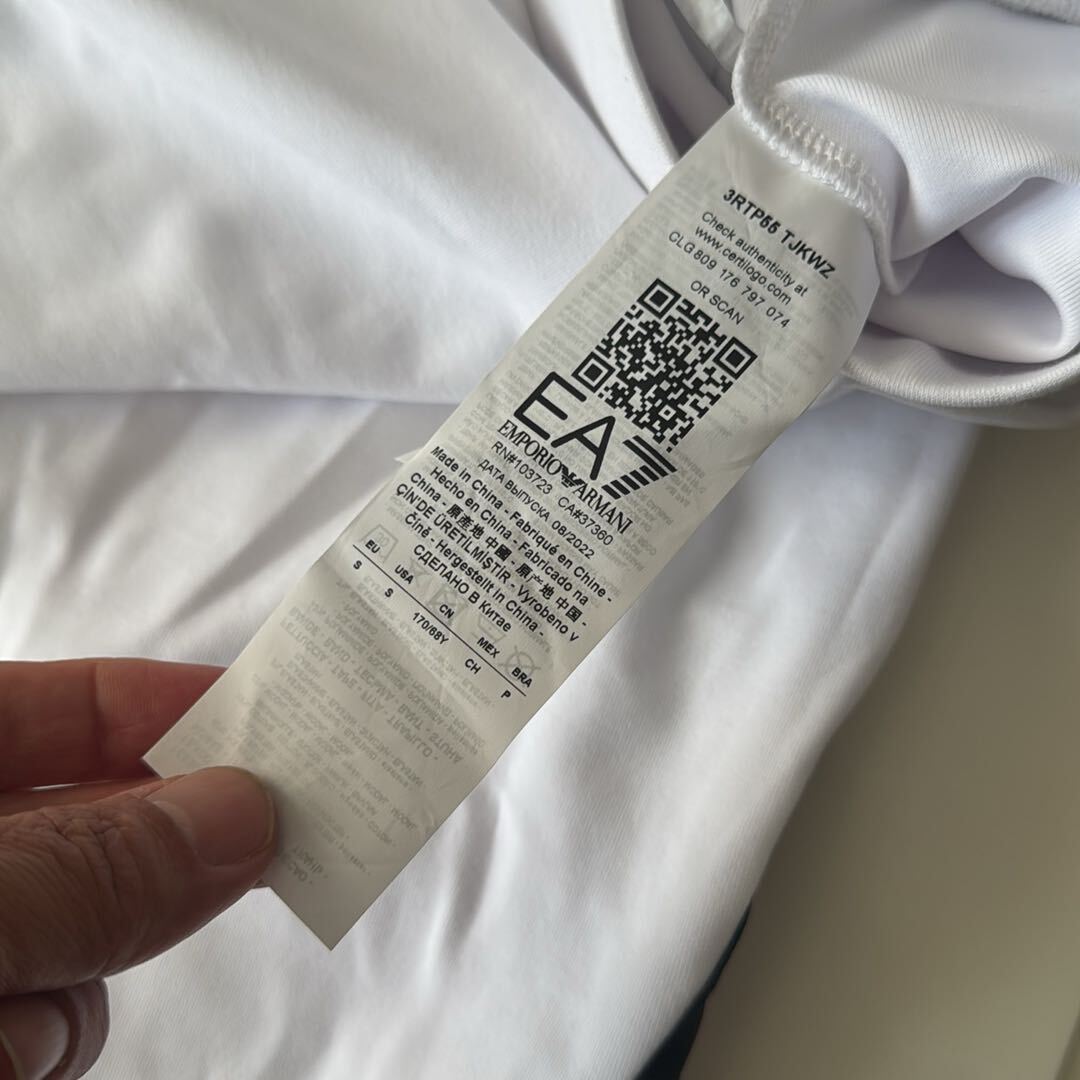 Emporio Armani Eşofman Altı — görsel 3/5