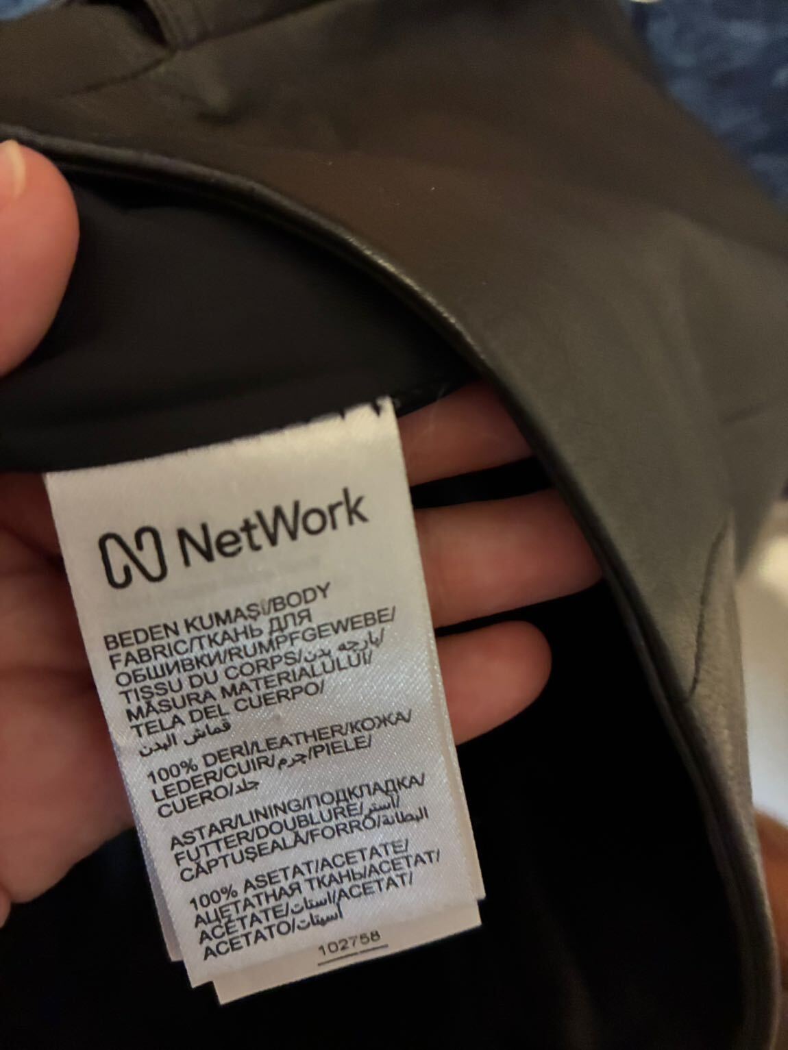 Network %100 Deri Etek — görsel 11/12