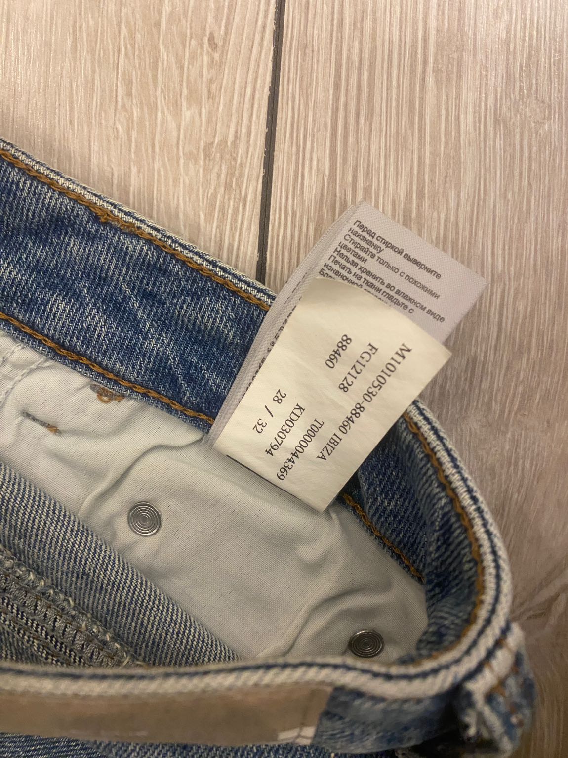 Mavi Jeans Pantolon — görsel 4/4