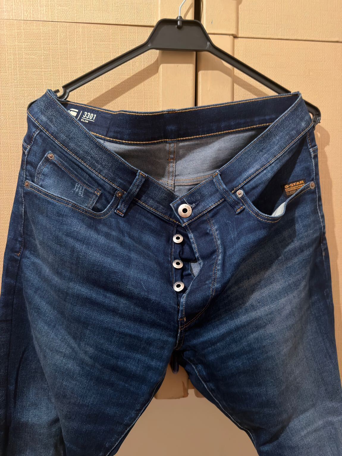 g star raw Pantolon — görsel 2/2