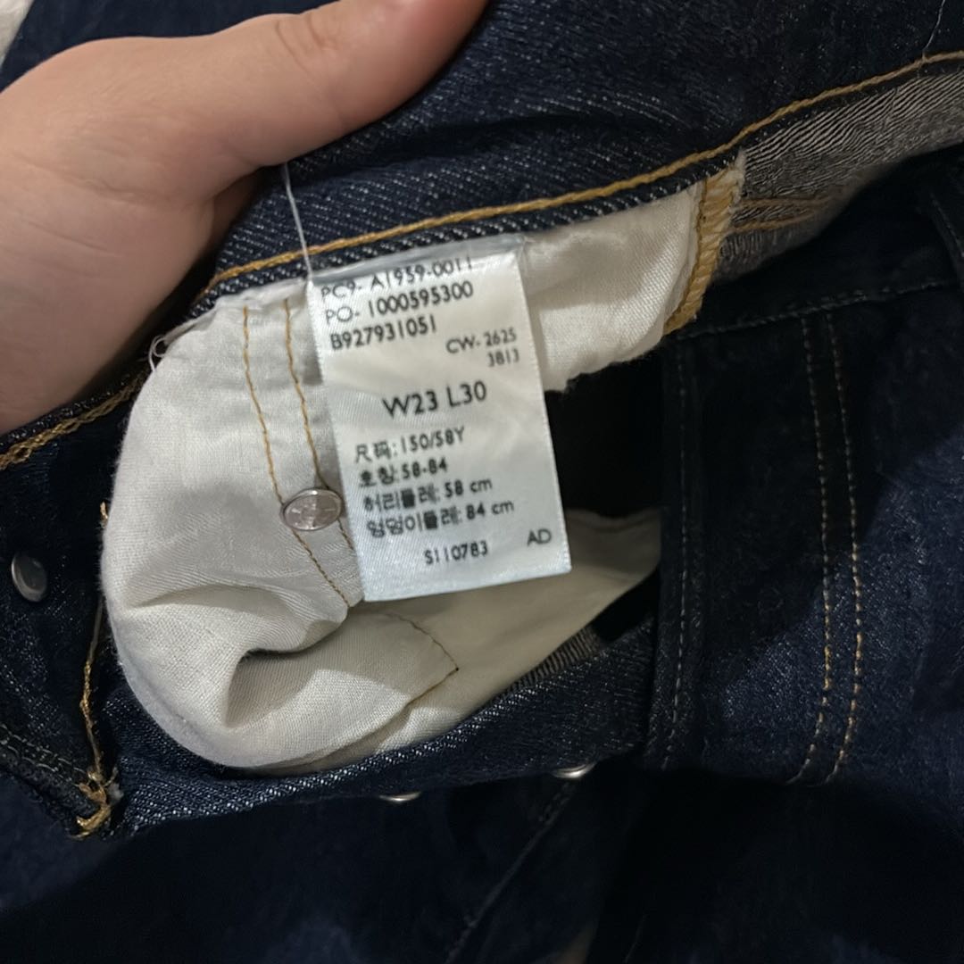 Levi's 501 Kot Pantolon jean — görsel 3/9