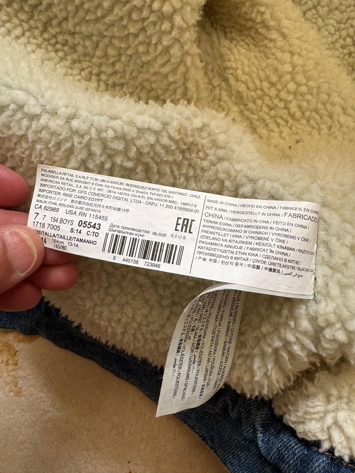 Mango Jean Ceket Sherpa Yaka — görsel 8/8