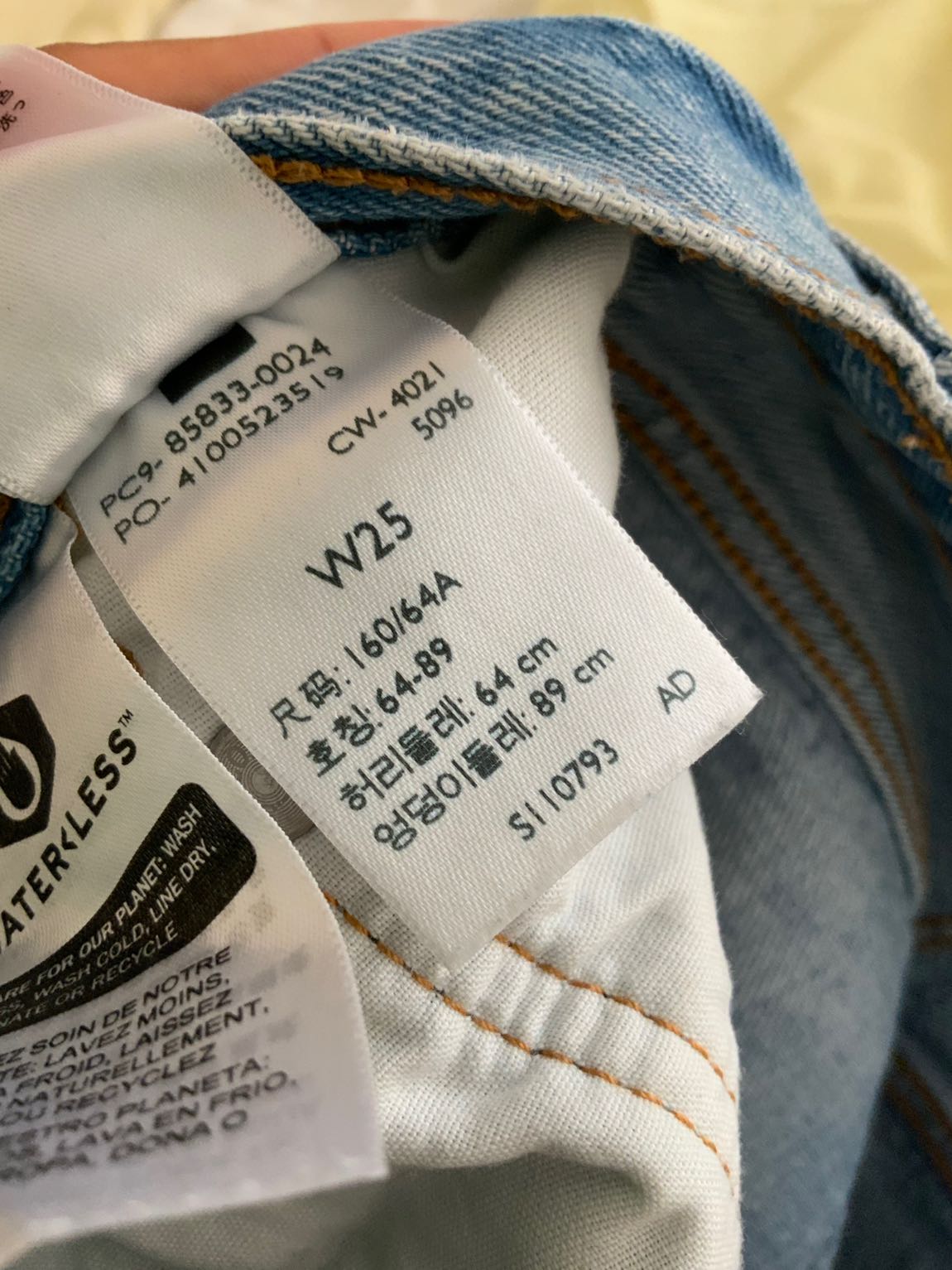 Levi's Kot Şort — görsel 6/6