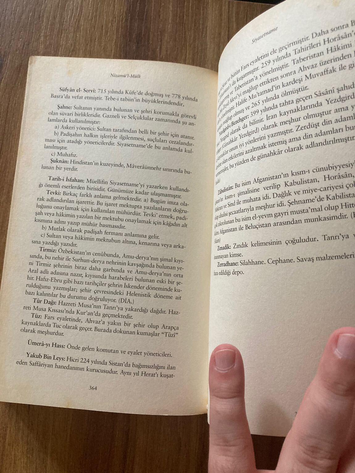 Nizamülmülk Siyasetname Kitabı — görsel 4/4