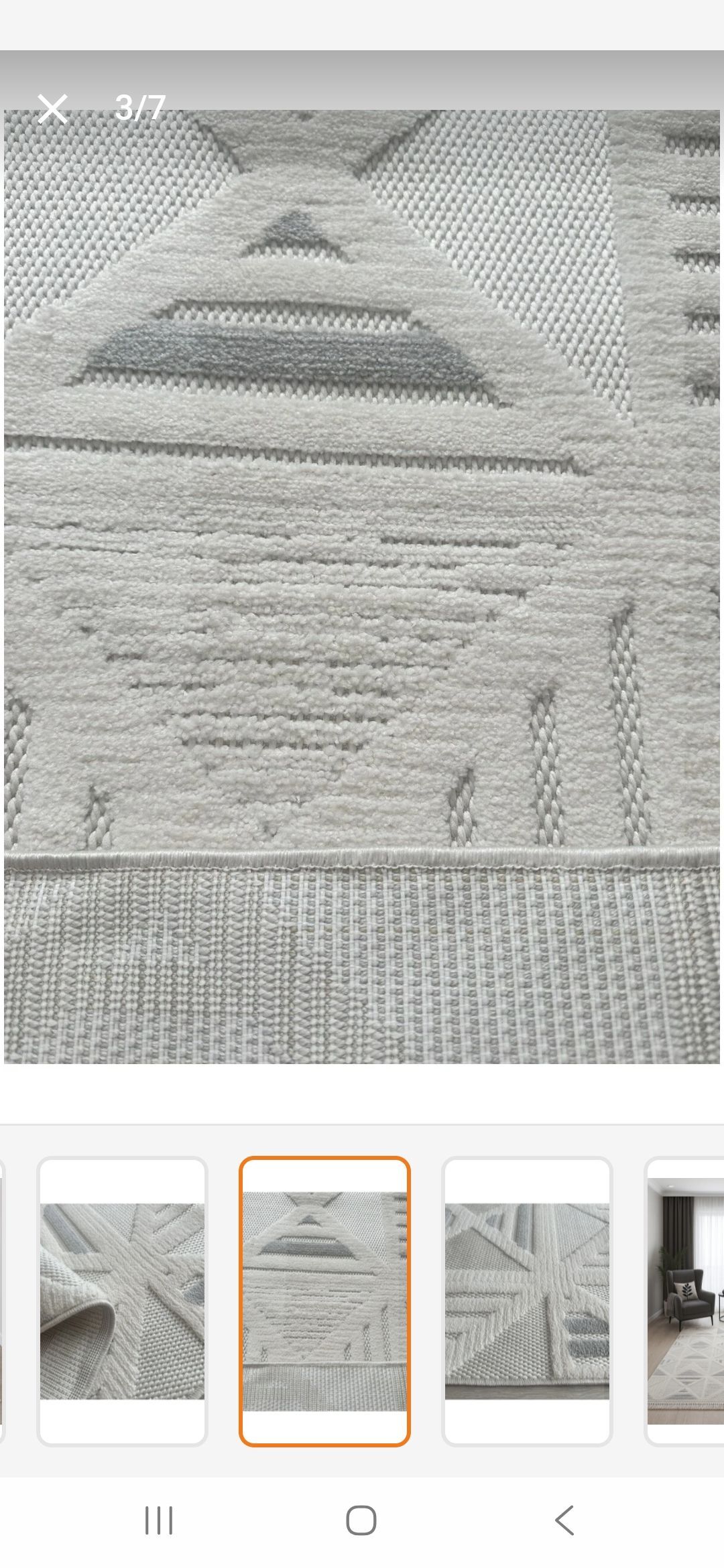Geometrik Desenli Koridor Halısı — görsel 5/5
