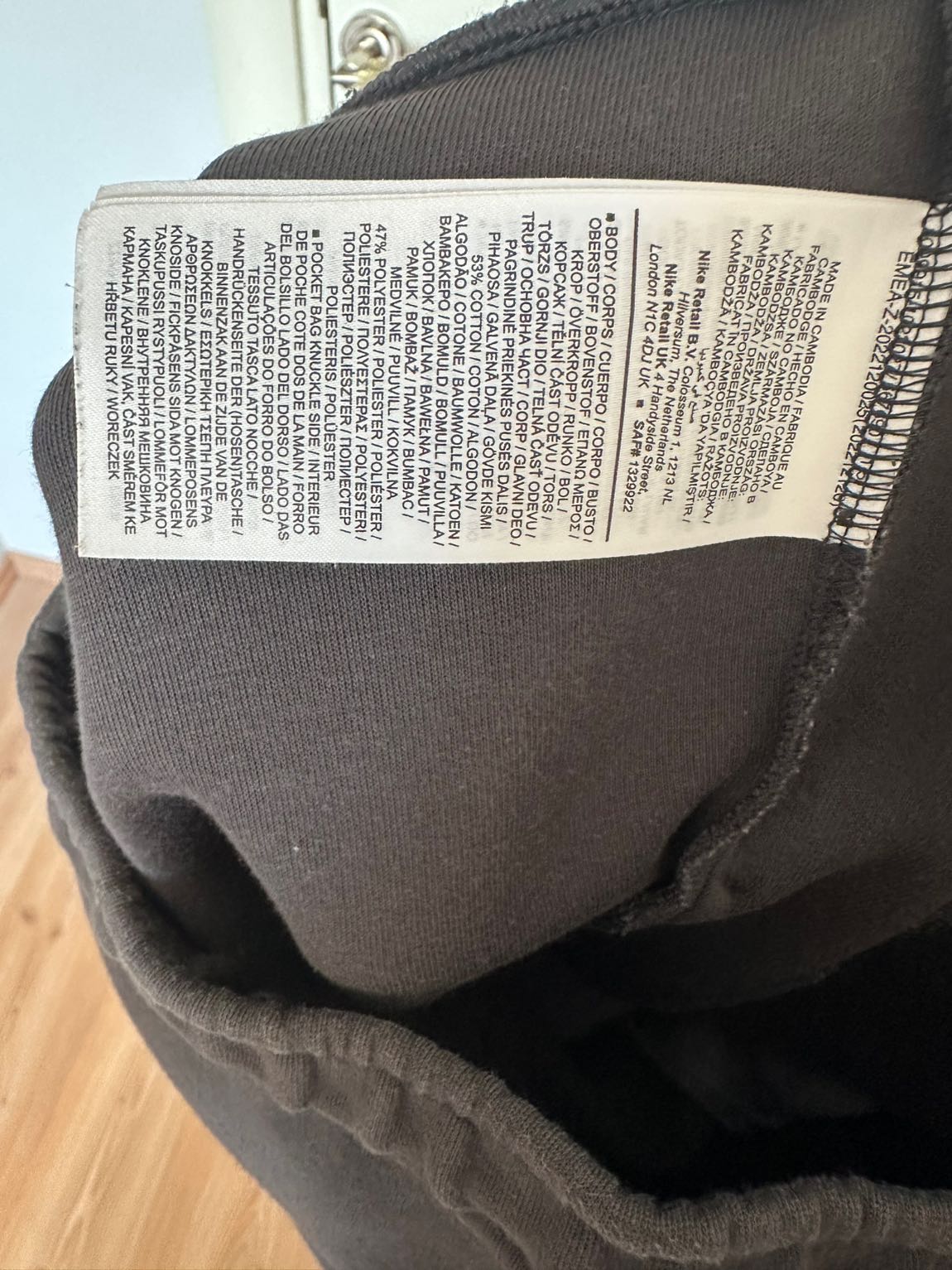 Nike Tech flecee — görsel 7/7