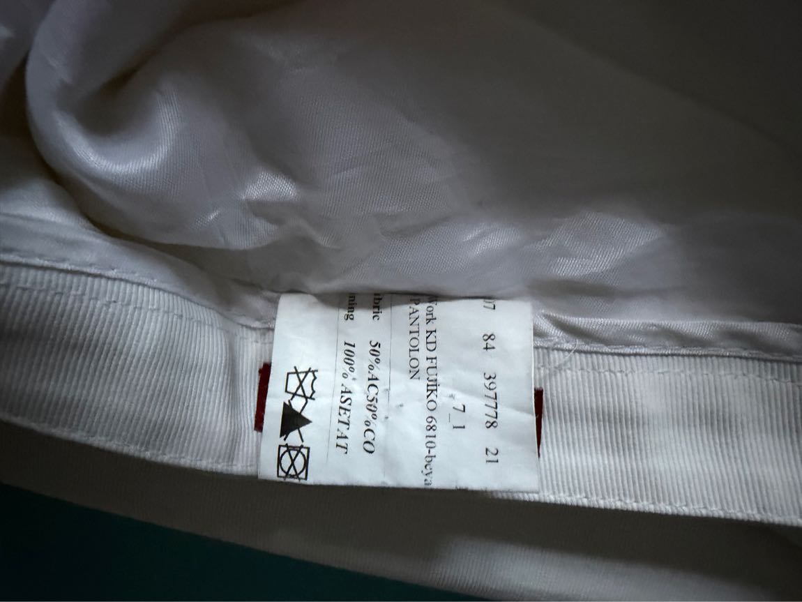 Network Vintage 38 beyaz ceket pantolon — görsel 11/13