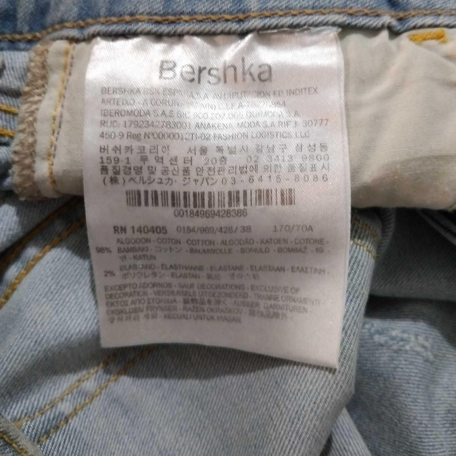 Bershka Yırtık Mavi Kot Pantolon — görsel 4/5
