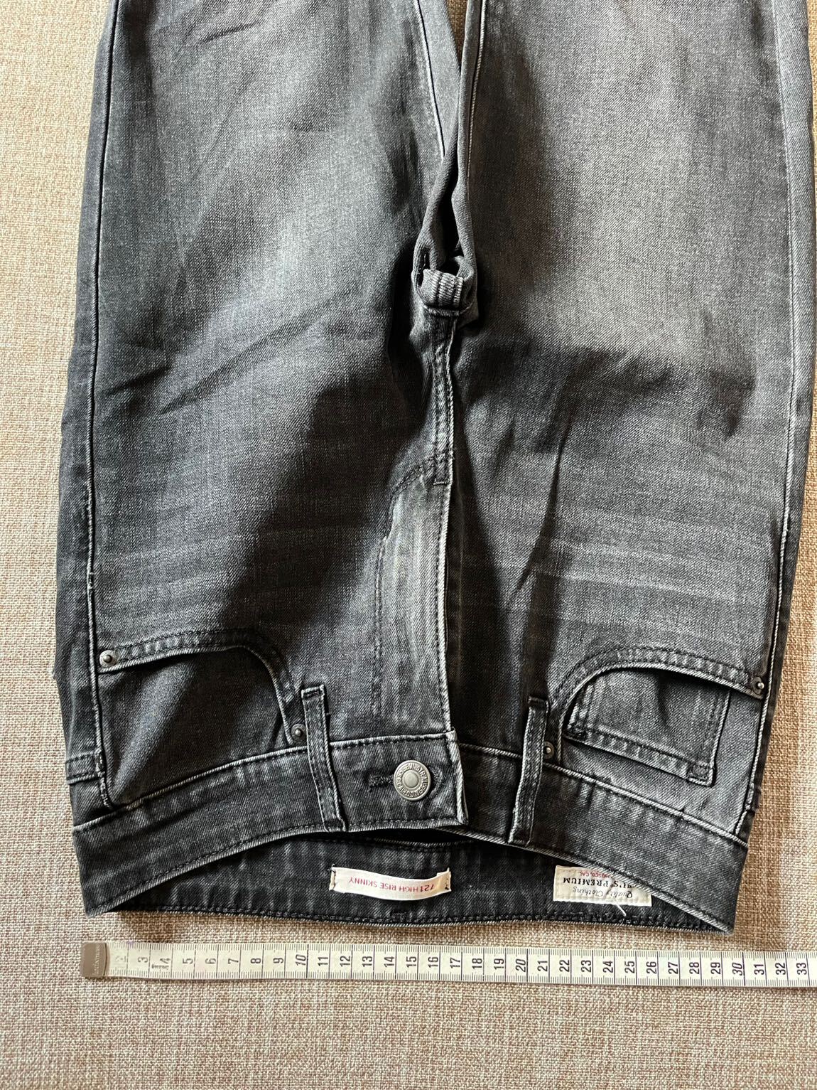 Levi's Siyah Skinny Jean — görsel 3/7