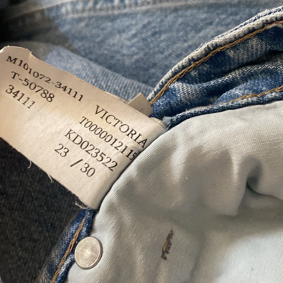Açık Mavi İspanyol Paça Kot Pantolon — görsel 3/3
