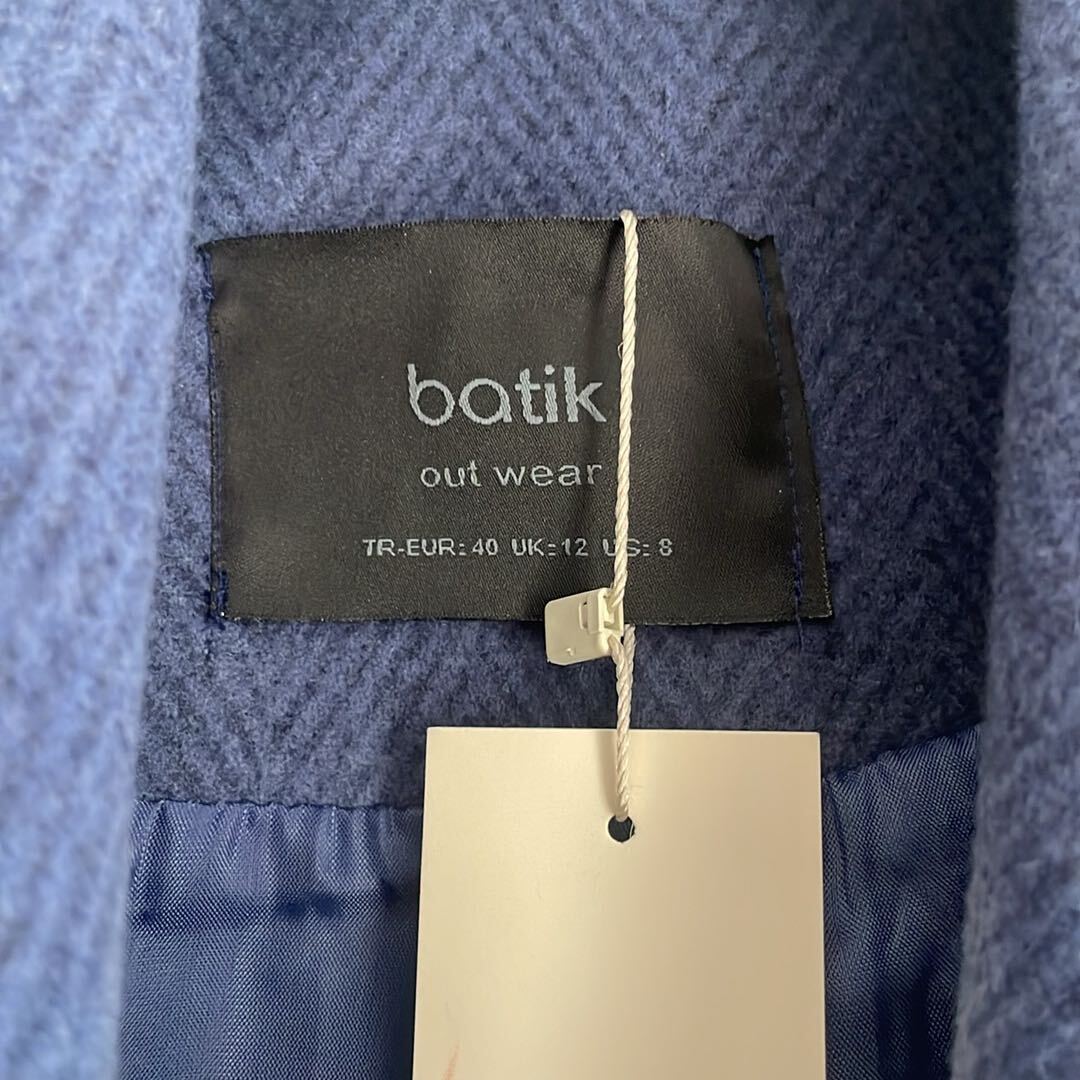 Batik marka kaban — görsel 4/5