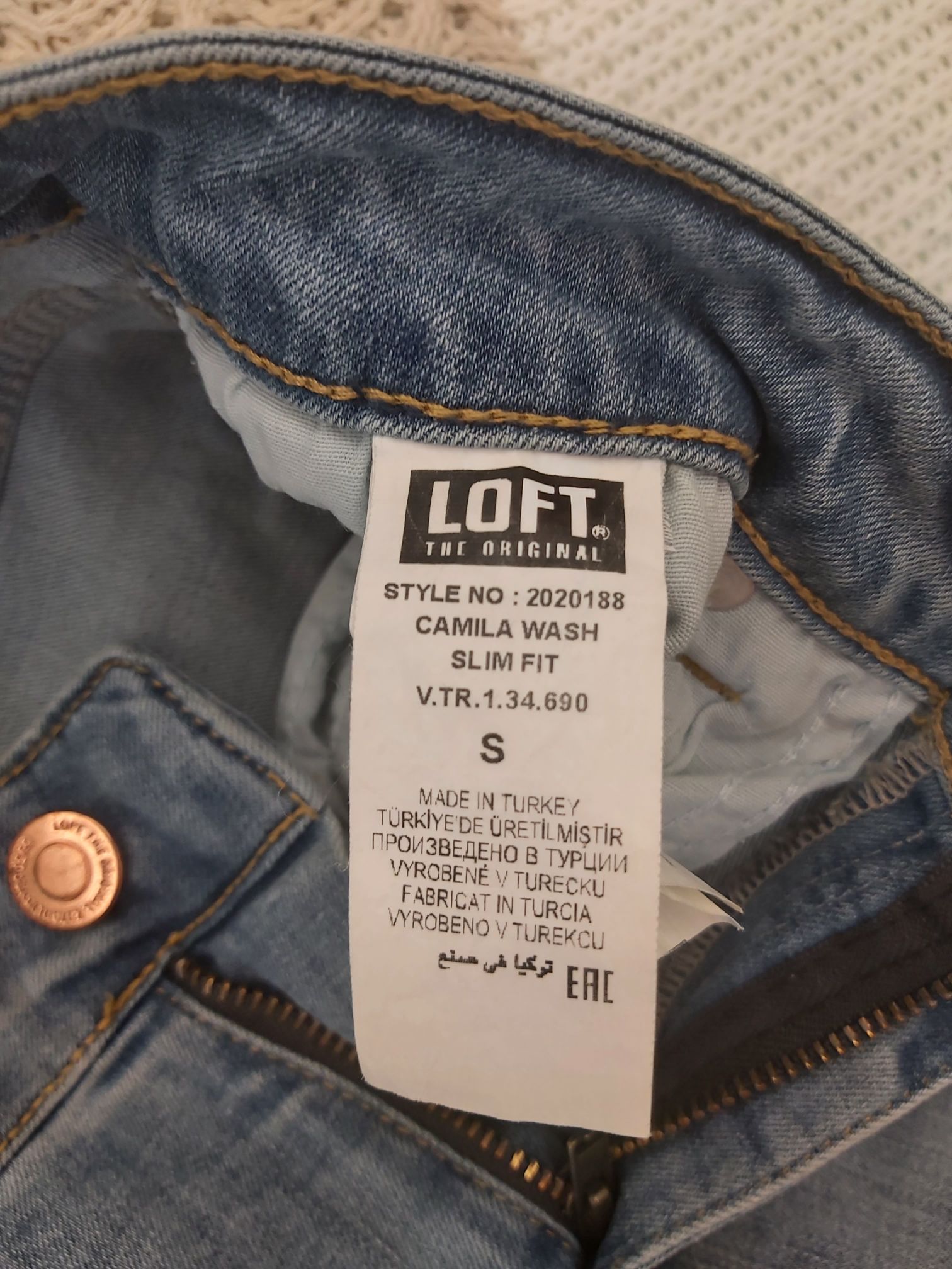 Loft Kot Şort — görsel 4/4