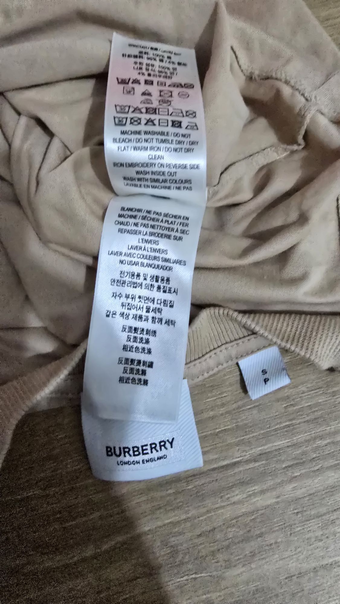 Tb Logo Burberry Bej Tişört — görsel 5/6
