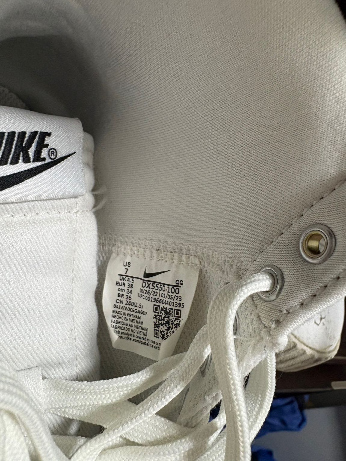 Nike Beyaz Blazer Ayakkabı — görsel 5/5
