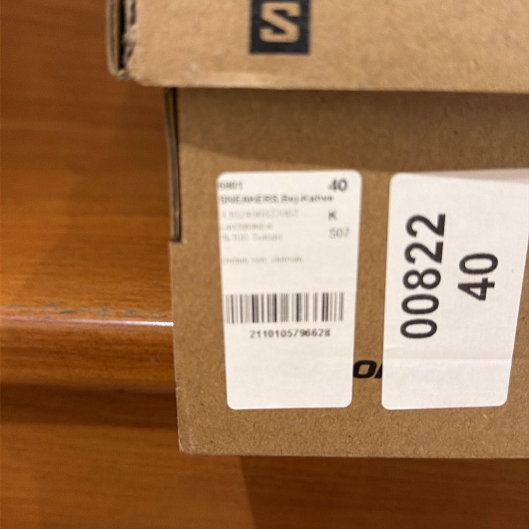 Salomon XT-6 Krem Spor Ayakkabı — görsel 2/7