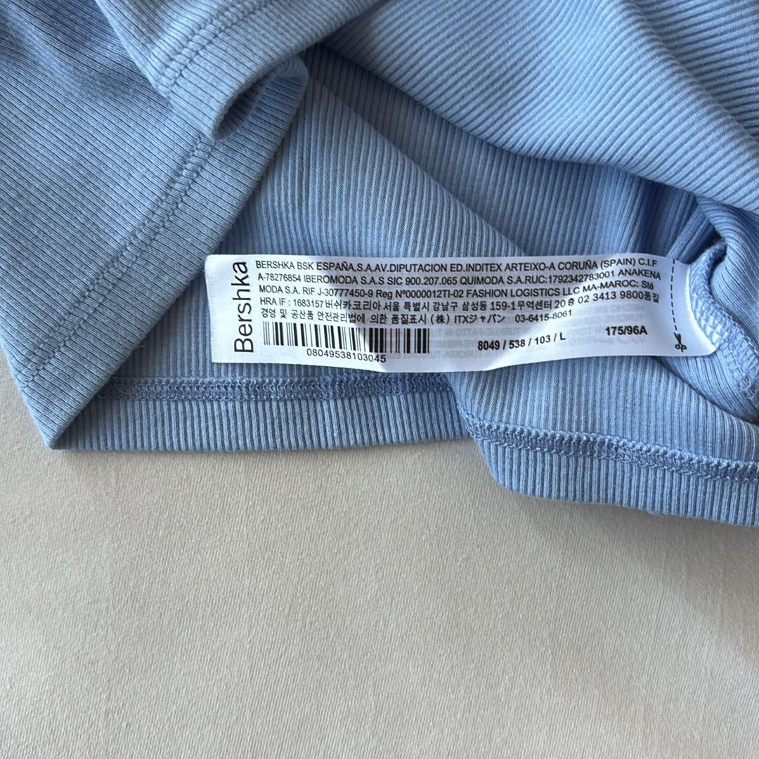Bershka Mavi Tişört — görsel 4/4